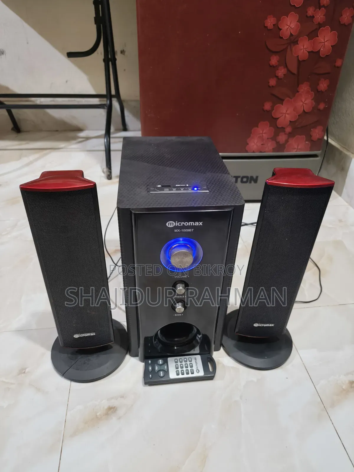 কম্পিউটার সাউন্ড বক্স