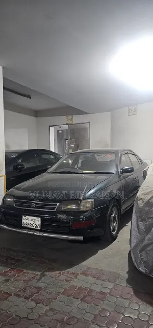 Toyota Corona 1993 Green