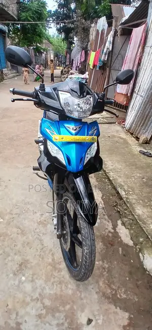 TVS Rockz 125 2024 Blue