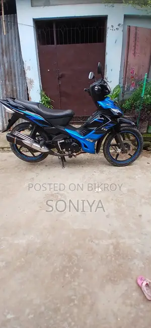 TVS Rockz 125 2024 Blue