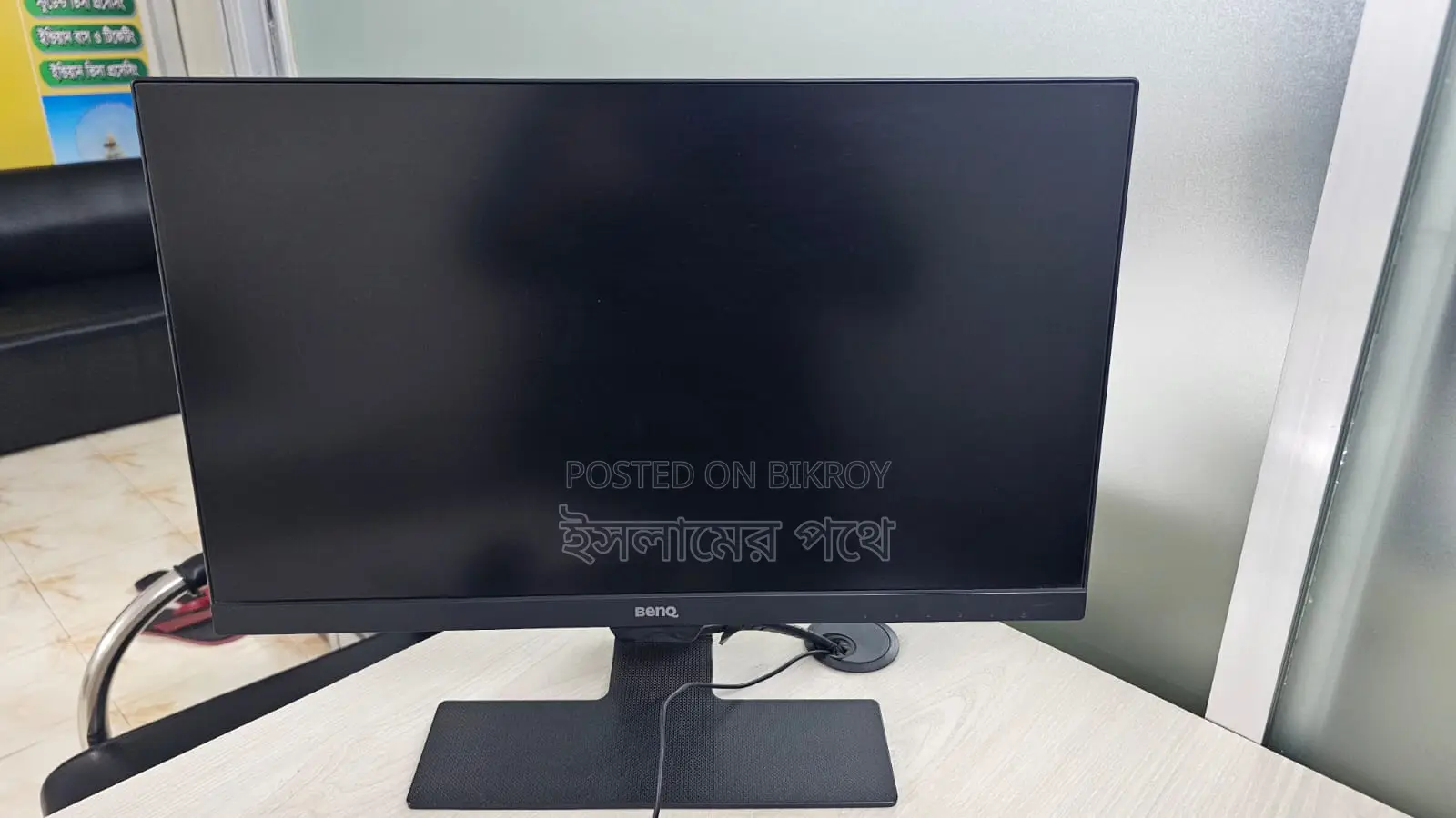 Desktop Computer Gigabyte GB-BXi5H-5200 12GB Intel Core I3 SSD 500GB