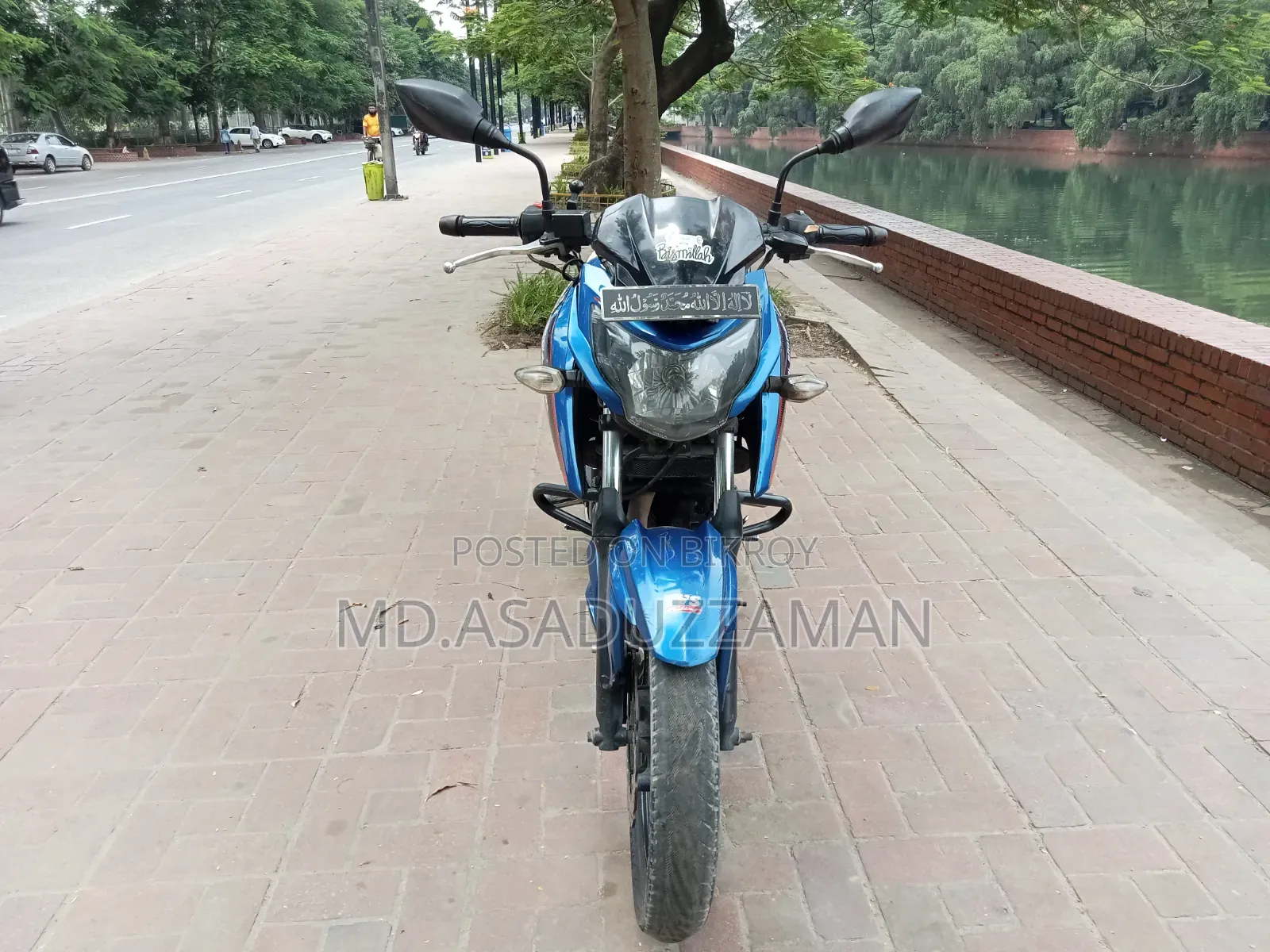 টিভিএস অ্যাপাচি ১৬০ ৪ভি ২০২০ নীল