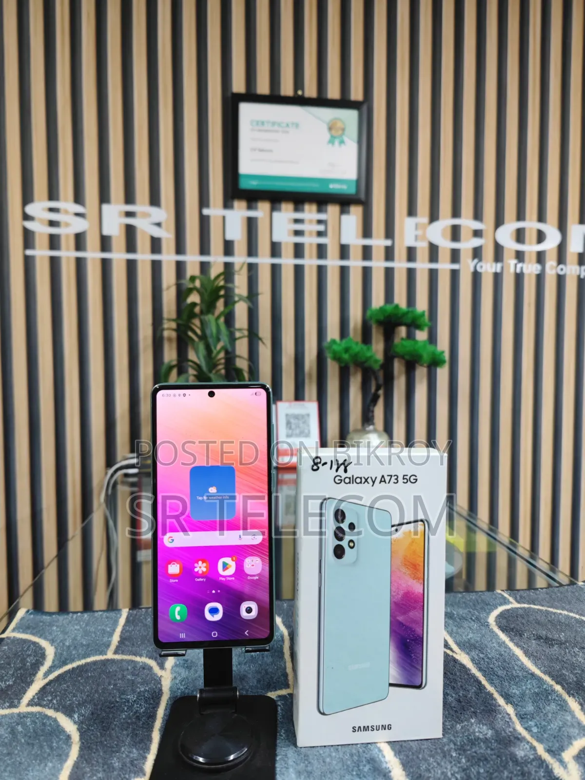 Samsung Galaxy A73 5G 128 GB Green