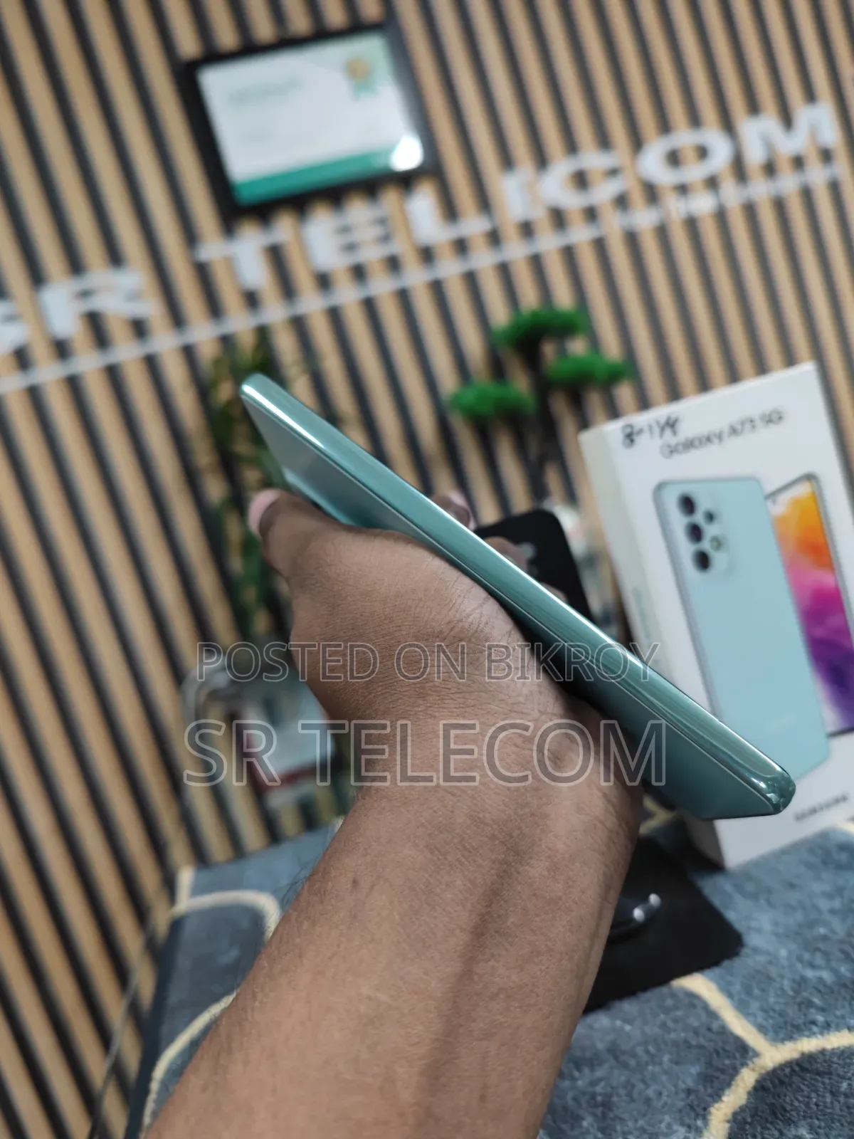 Samsung Galaxy A73 5G 128 GB Green