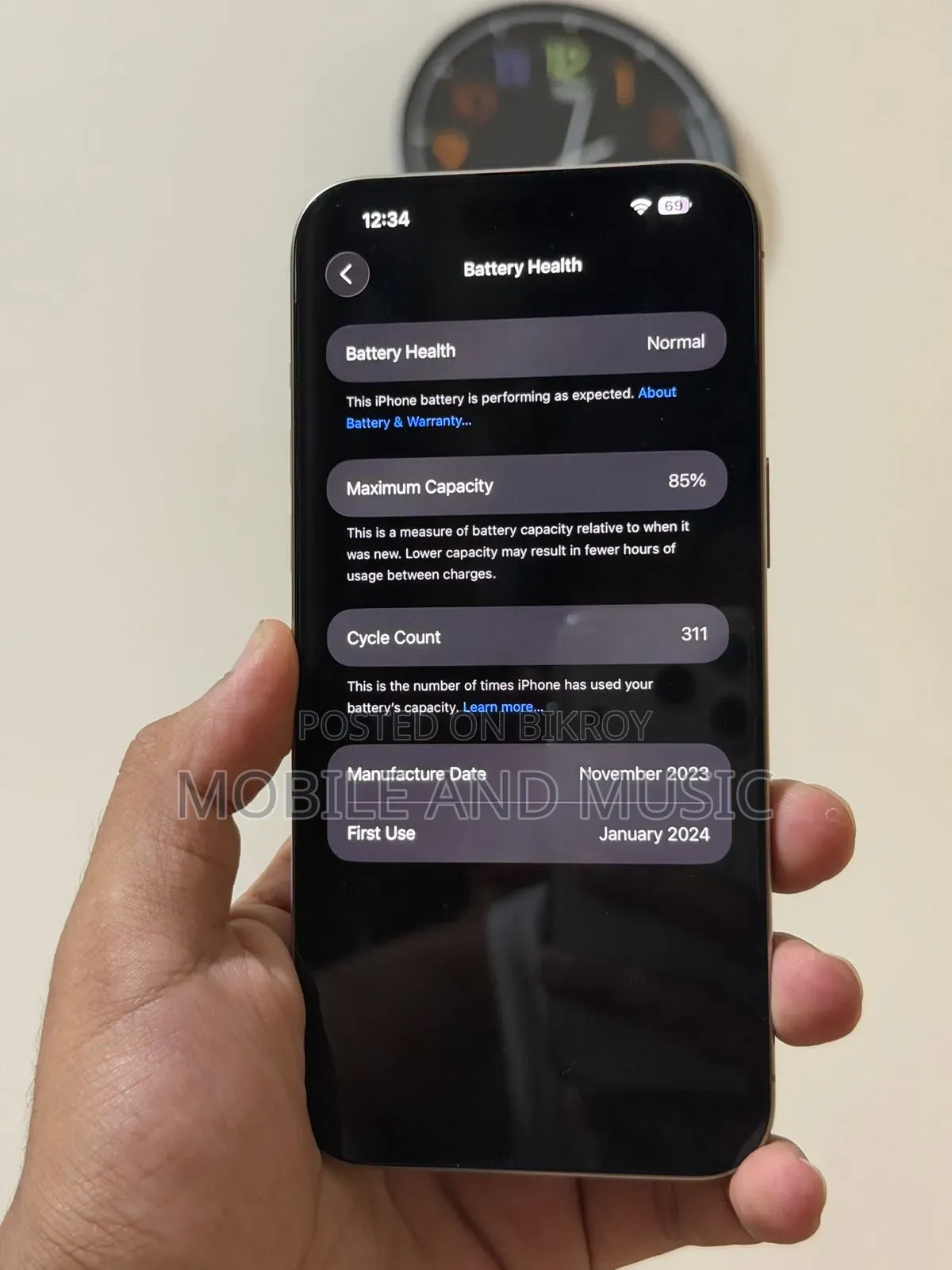 অ্যাপল আইফোন ১৫ প্রো ম্যাক্স ২৫৬ জিবি রেড
