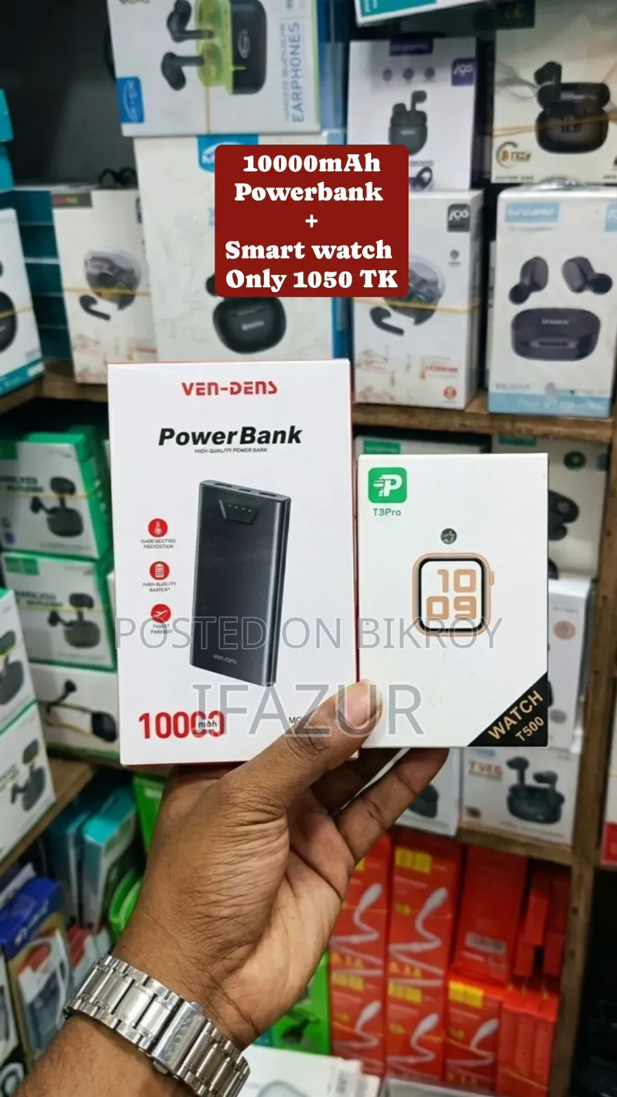 10000mAh Powerbank + Smart Watch