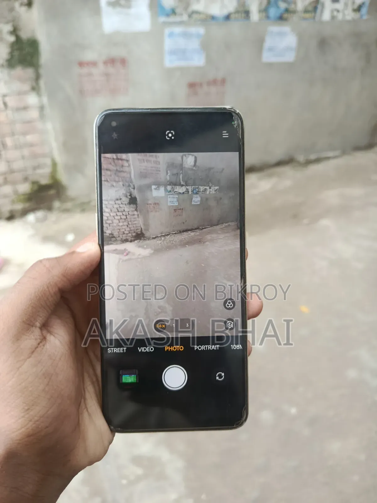 Realme 9 128 GB Gold