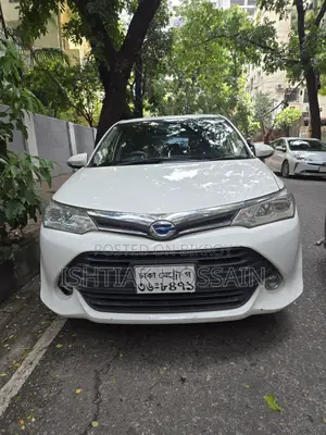 Toyota Corolla Fielder 1.5 Hybrid FWD 2017 White
