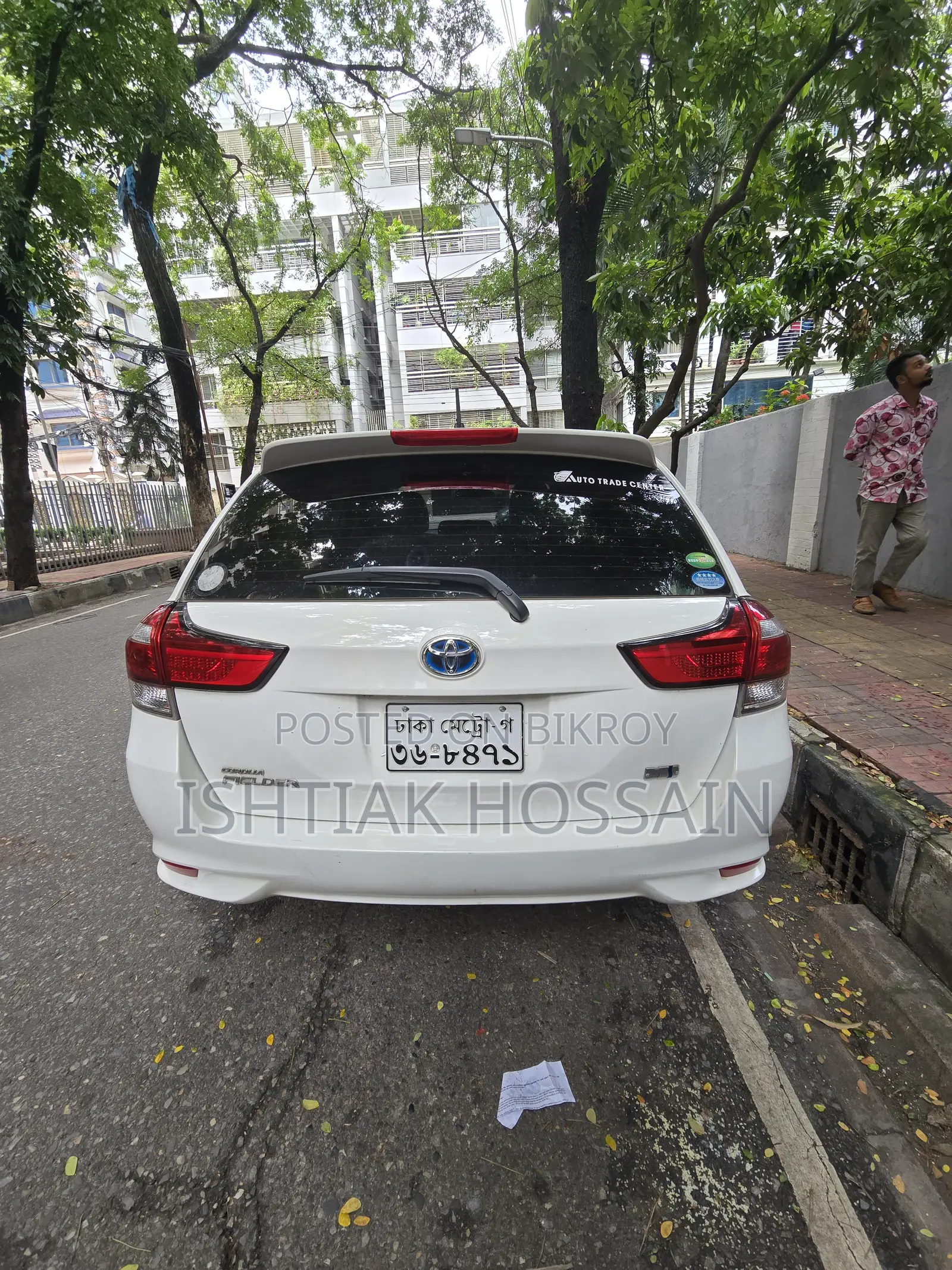 Toyota Corolla Fielder 1.5 Hybrid FWD 2017 White