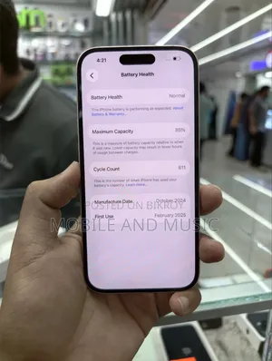 অ্যাপল আইফোন ১৫ ১২৮ জিবি পিঙ্ক