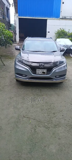Honda Vezel 2015 Gray