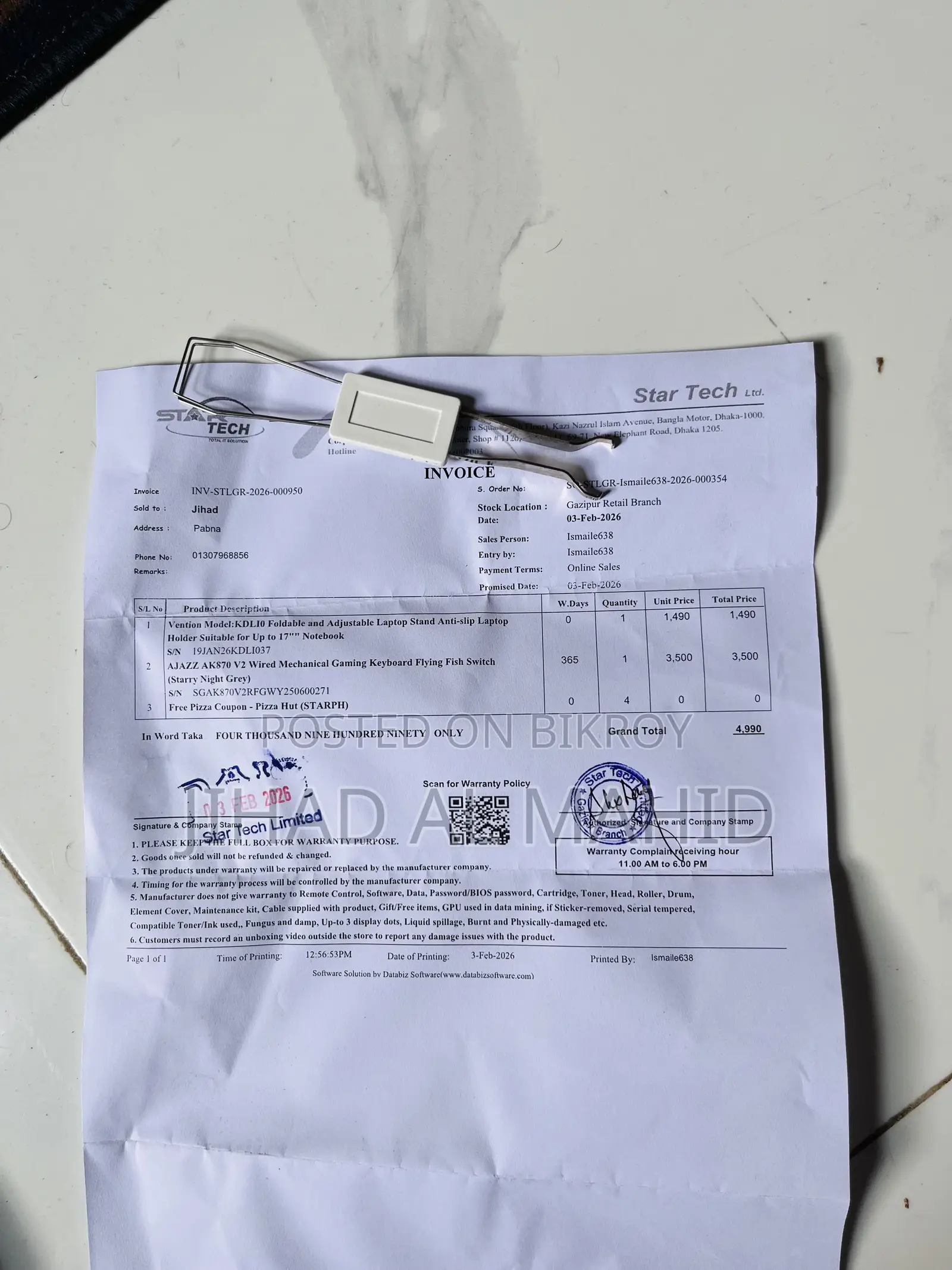 Ajazz Ak870 ওয়্যারড মেকানিক্যাল কিবোর্ড উইথ ফ্লাইং ফিশ সুইচ