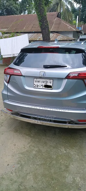 Honda Vezel 2015 Gray