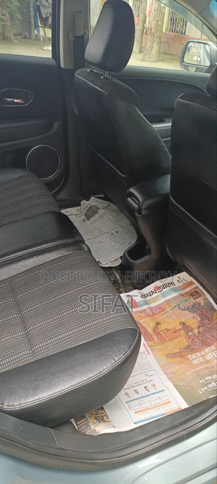 Honda Vezel 2015 Gray