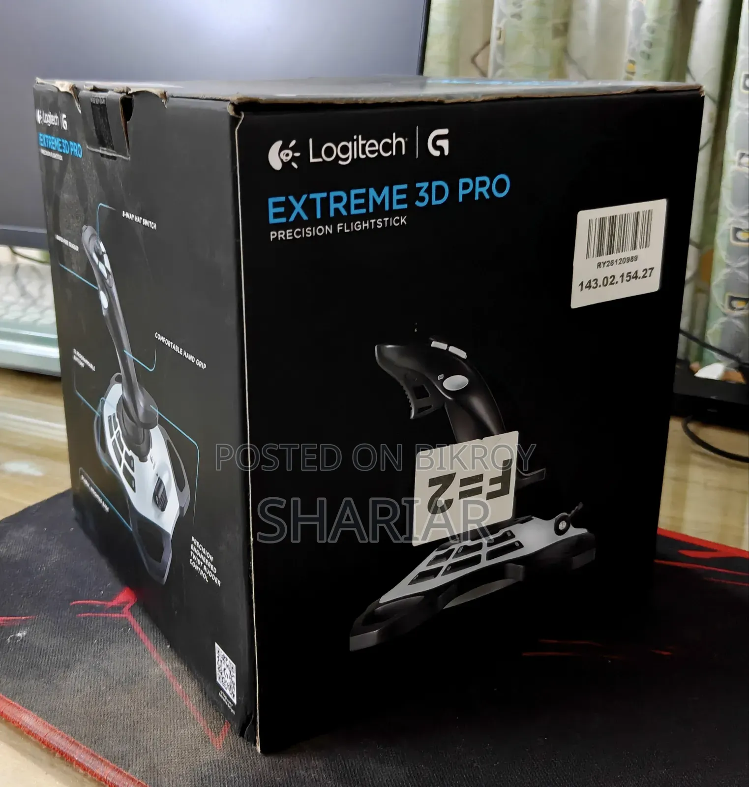 Logitech Extreme 3d Pro Joystick
