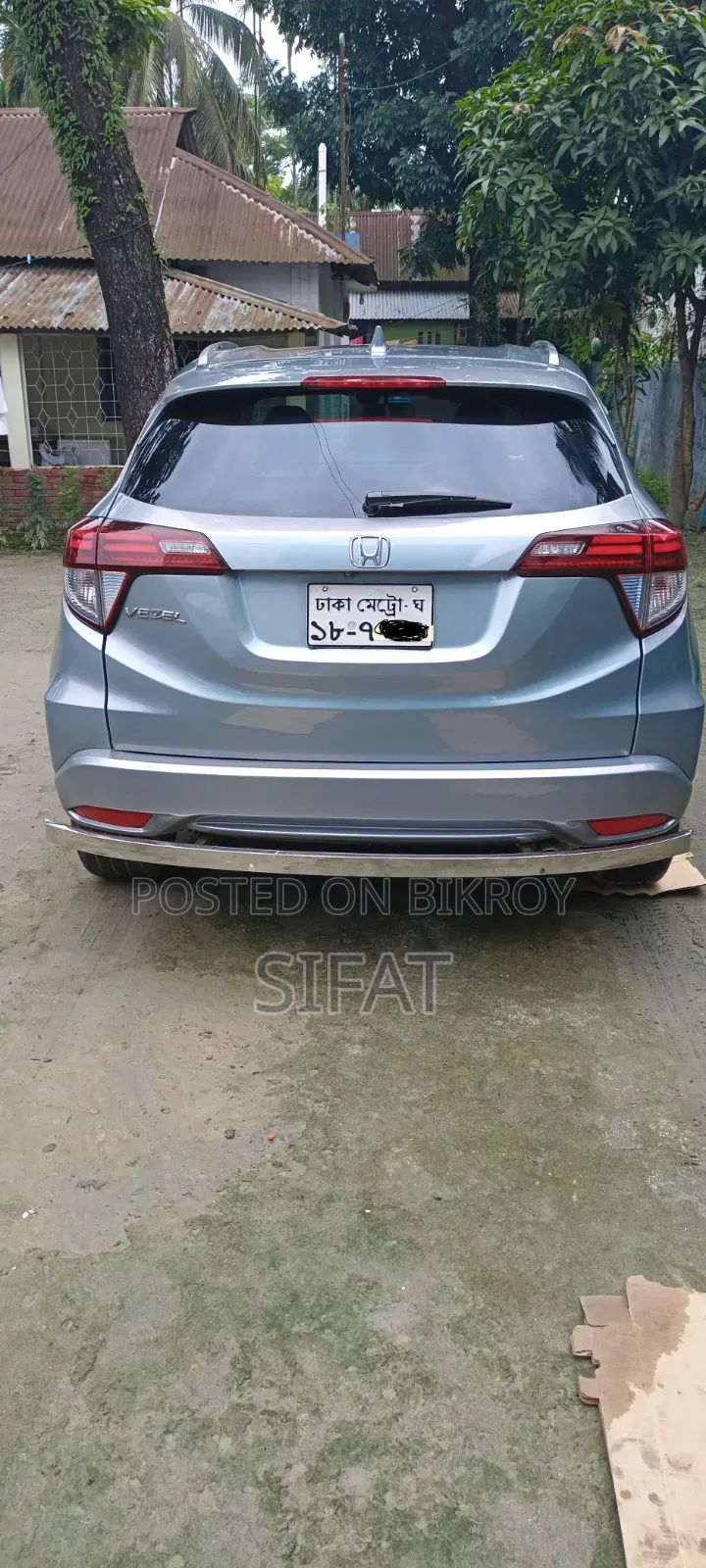 Honda Vezel 2015 Gray