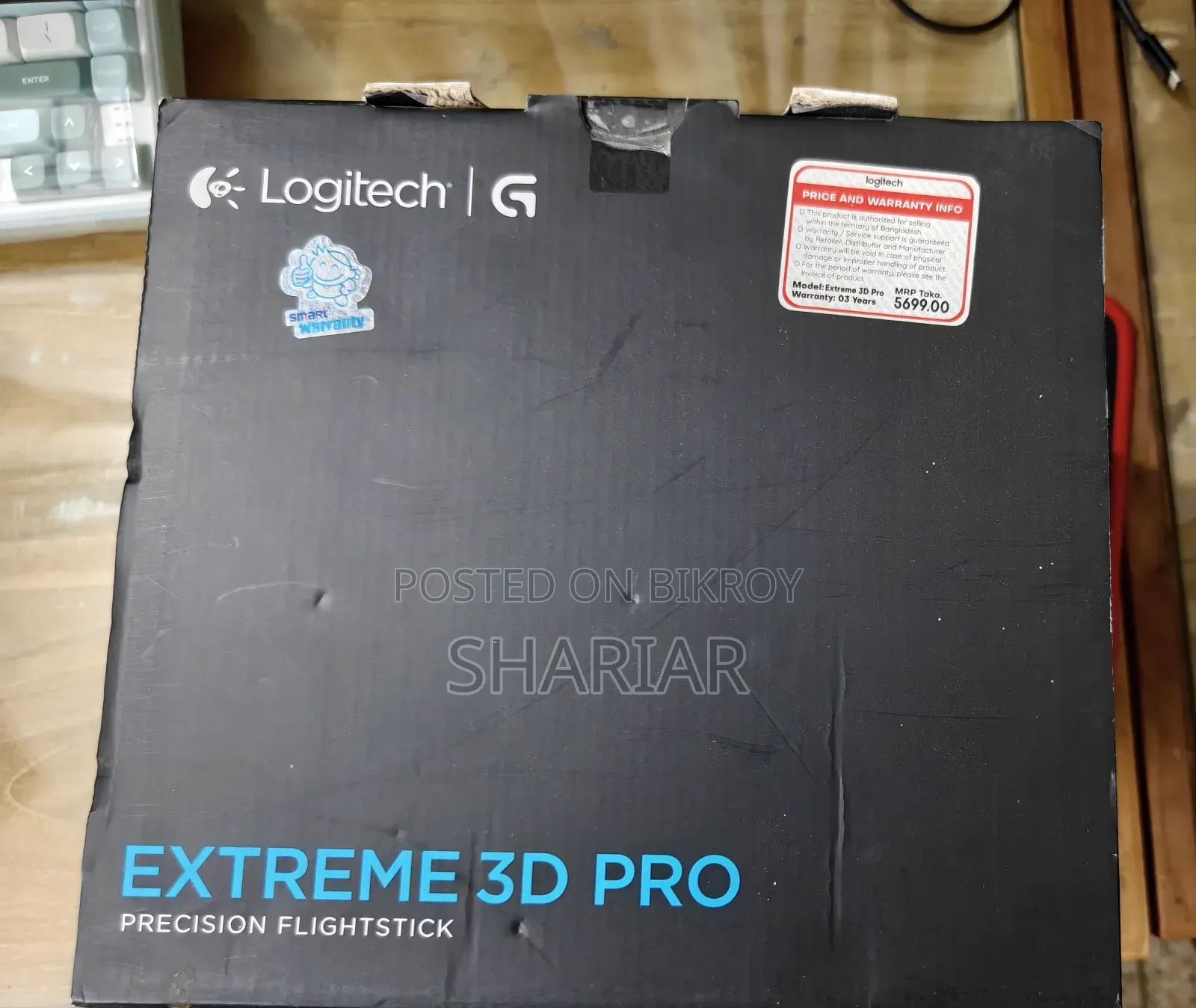 Logitech Extreme 3d Pro Joystick
