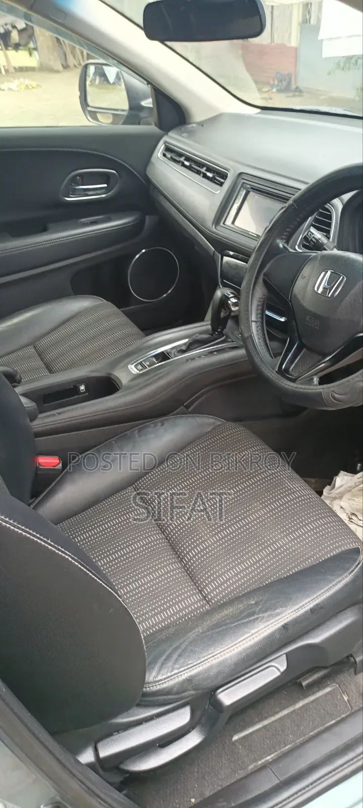 Honda Vezel 2015 Gray