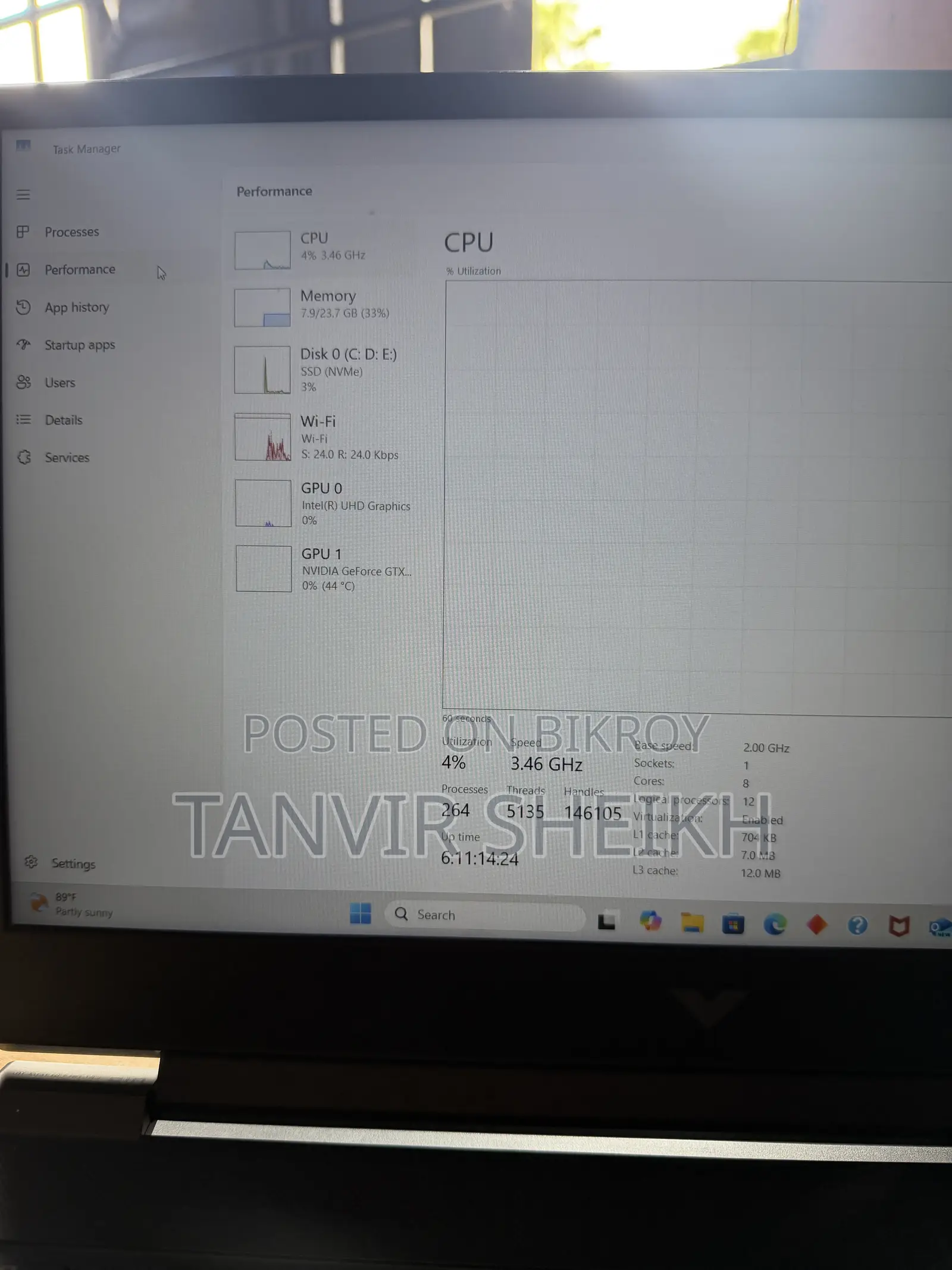 ল্যাপটপ HP Victus 15 24GB Intel Core I5 SSD 512GB