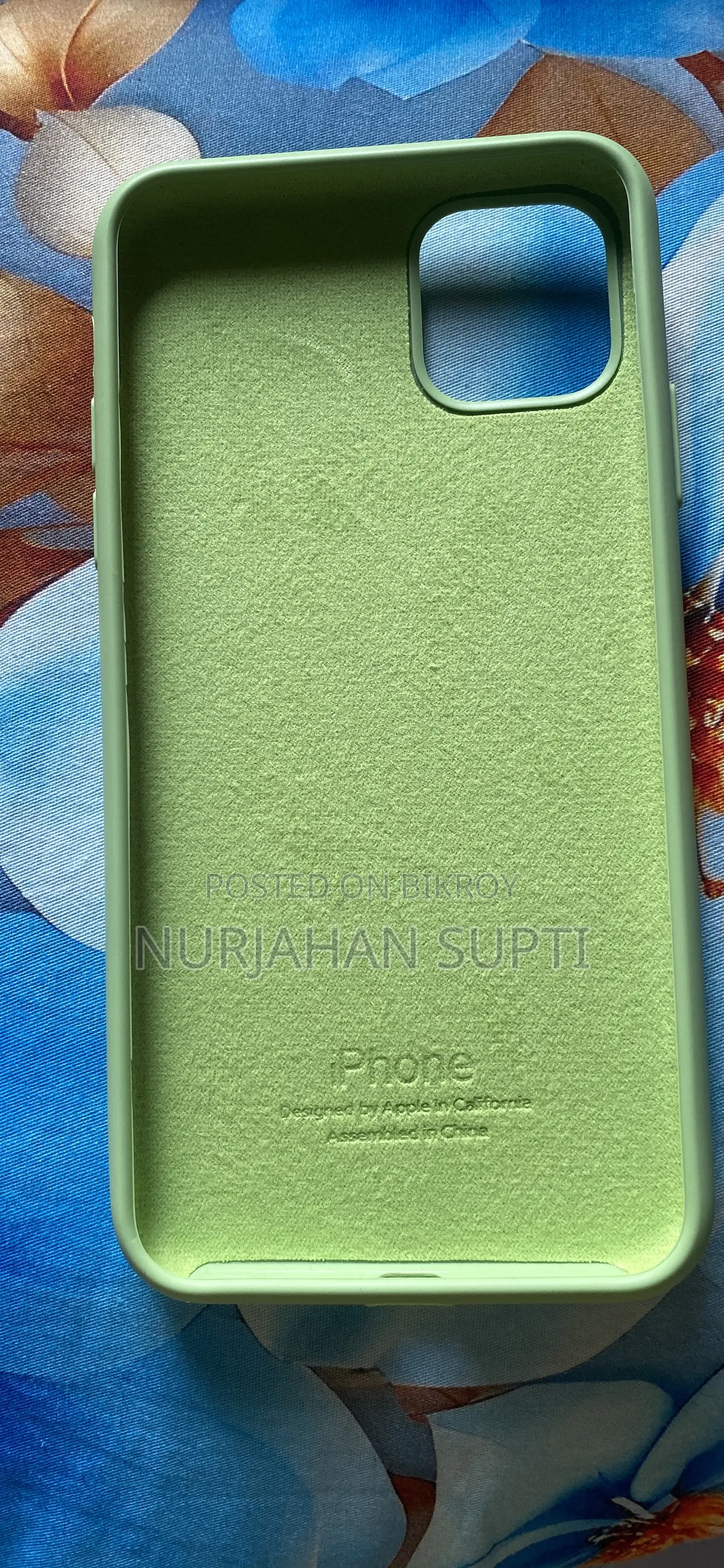 iPhone 11 Pro Max Phone Cover