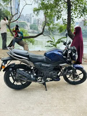 টিভিএস রাইডার ১২৫ ২০২২ পার্পল