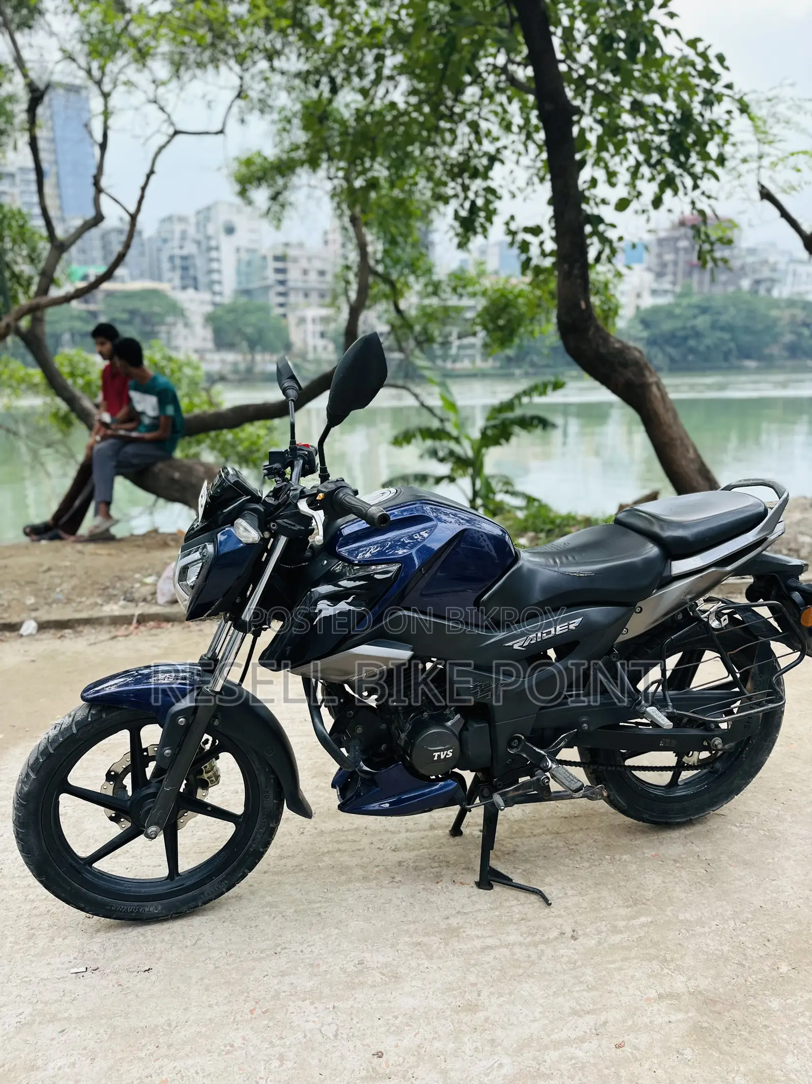 টিভিএস রাইডার ১২৫ ২০২২ পার্পল