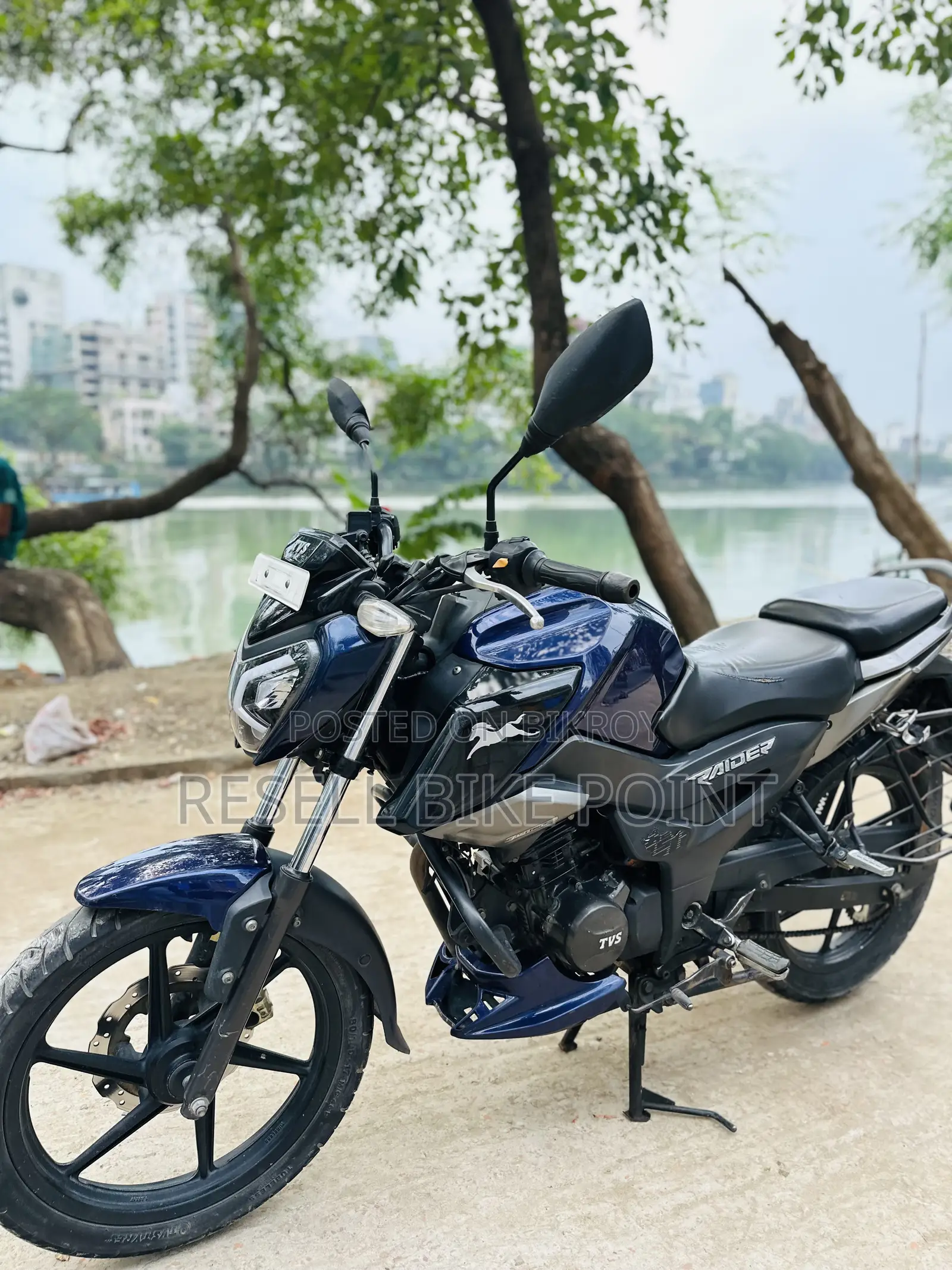 টিভিএস রাইডার ১২৫ ২০২২ পার্পল