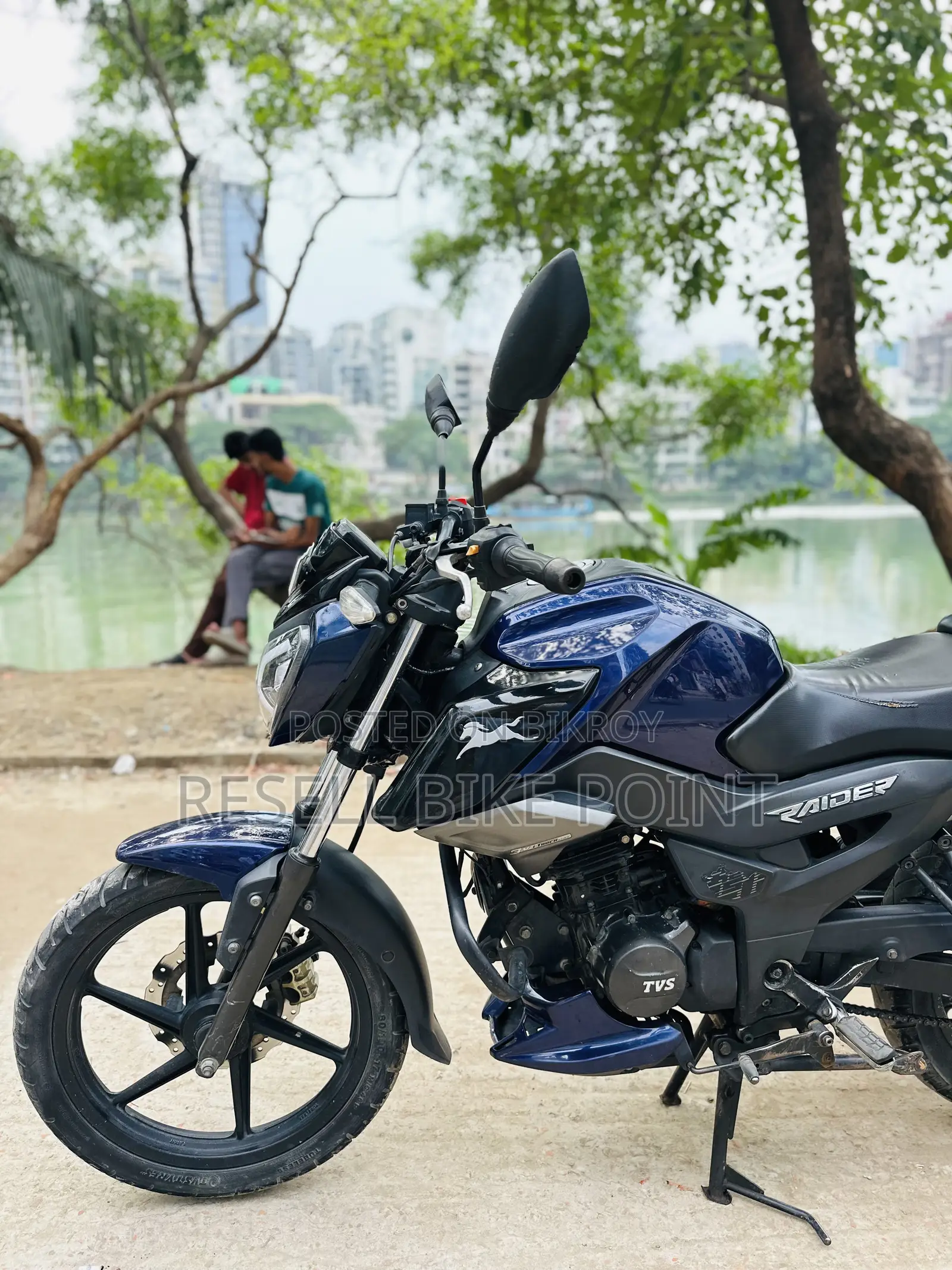 টিভিএস রাইডার ১২৫ ২০২২ পার্পল