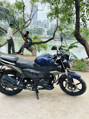 টিভিএস রাইডার ১২৫ ২০২২ পার্পল