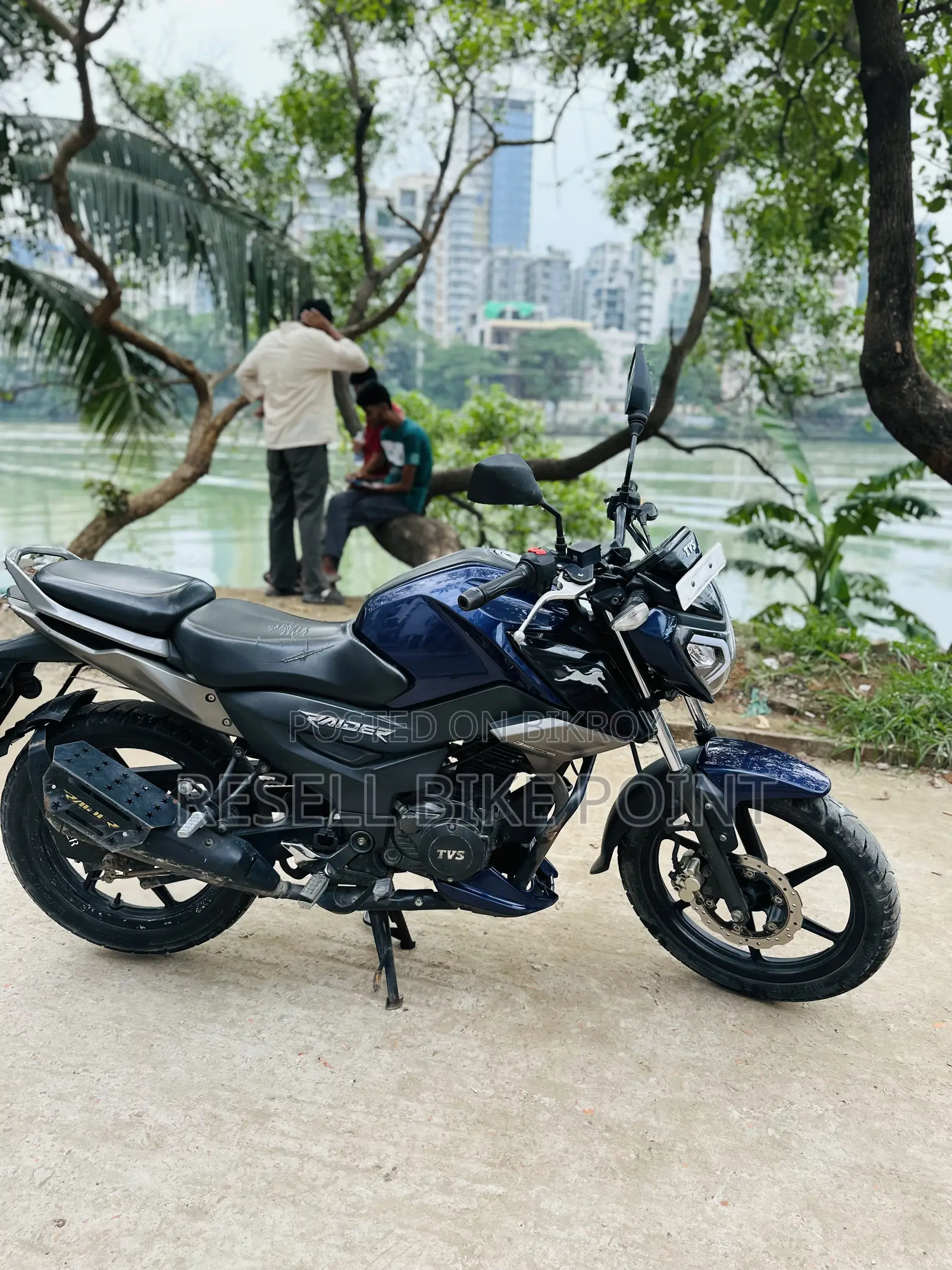 টিভিএস রাইডার ১২৫ ২০২২ পার্পল