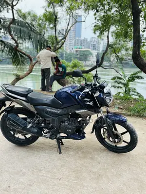 টিভিএস রাইডার ১২৫ ২০২২ পার্পল