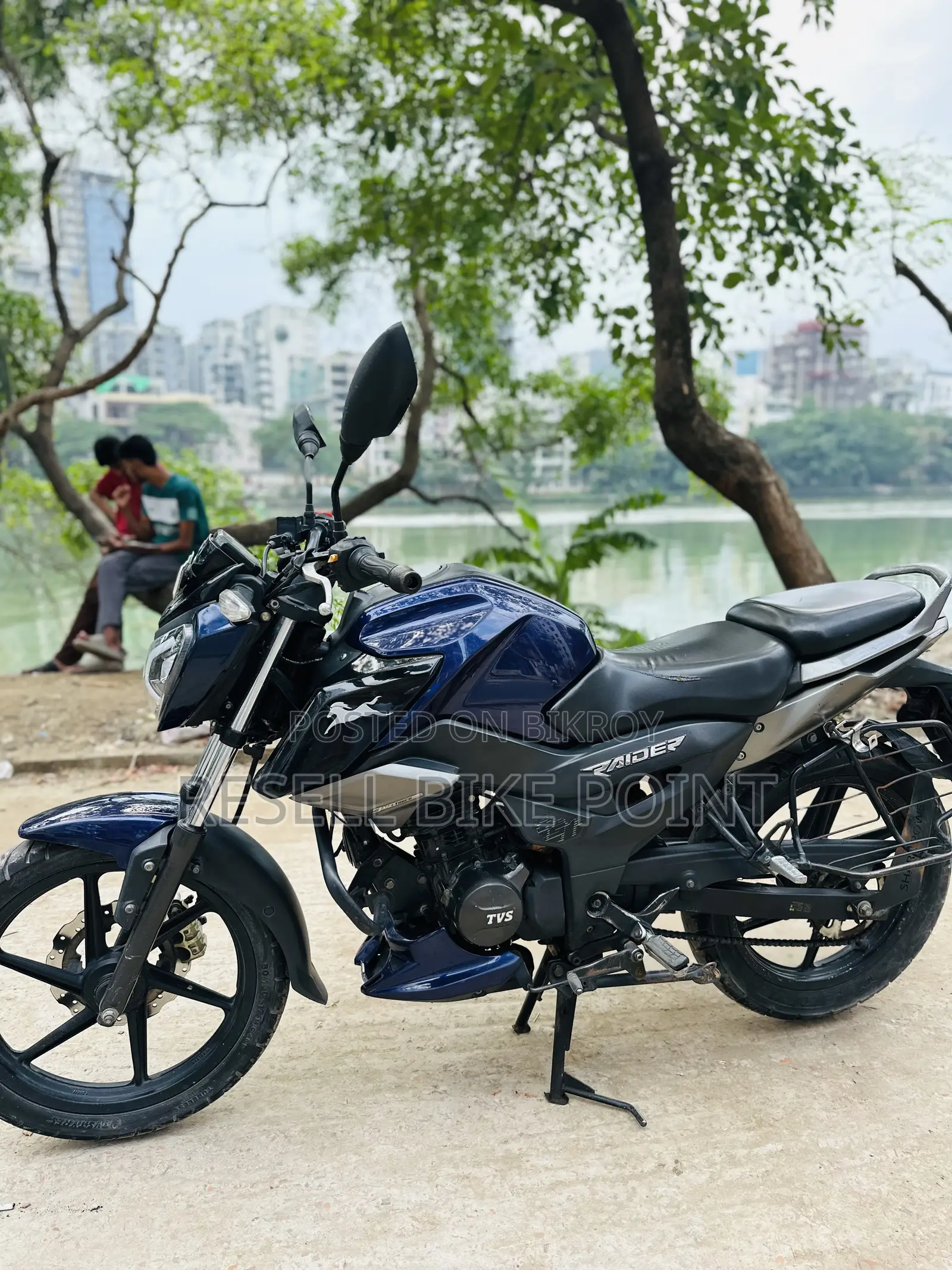 টিভিএস রাইডার ১২৫ ২০২২ পার্পল
