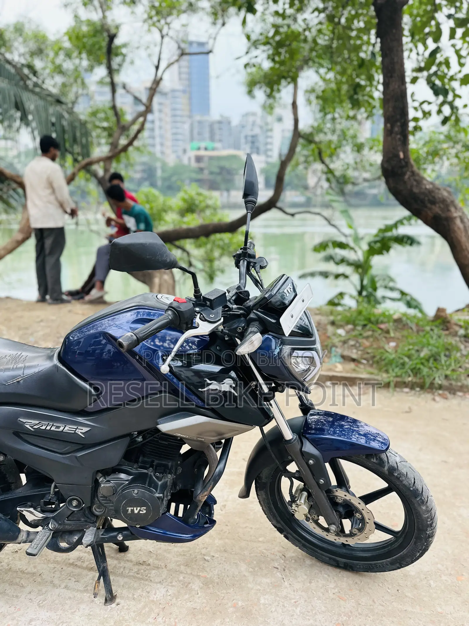 টিভিএস রাইডার ১২৫ ২০২২ পার্পল