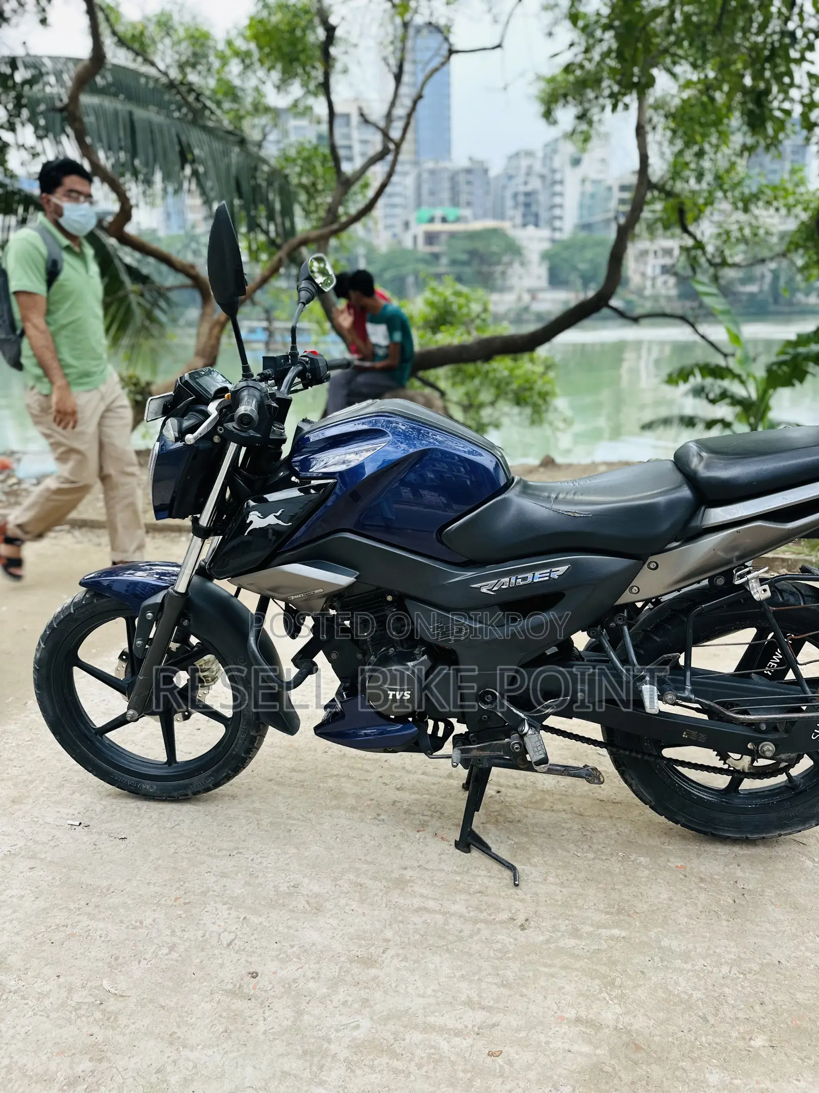 টিভিএস রাইডার ১২৫ ২০২২ পার্পল