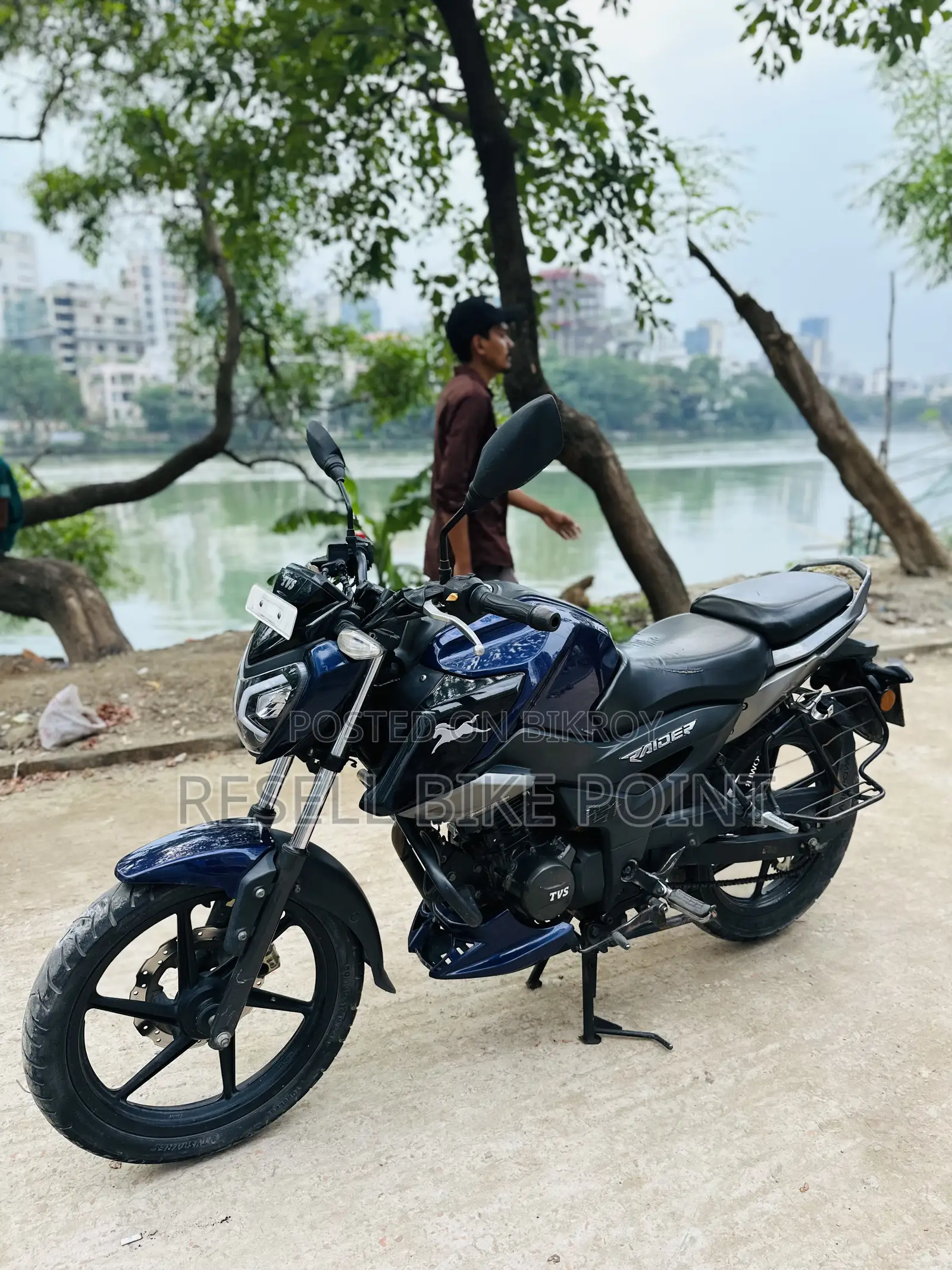 টিভিএস রাইডার ১২৫ ২০২২ পার্পল