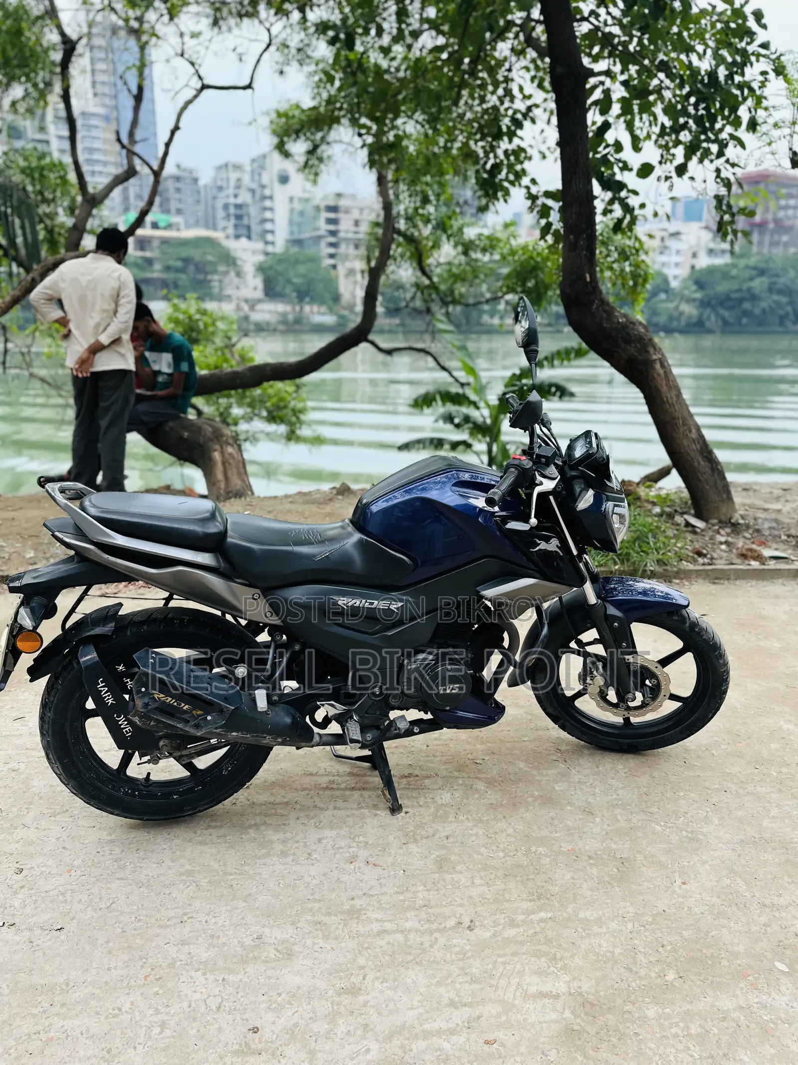 টিভিএস রাইডার ১২৫ ২০২২ পার্পল