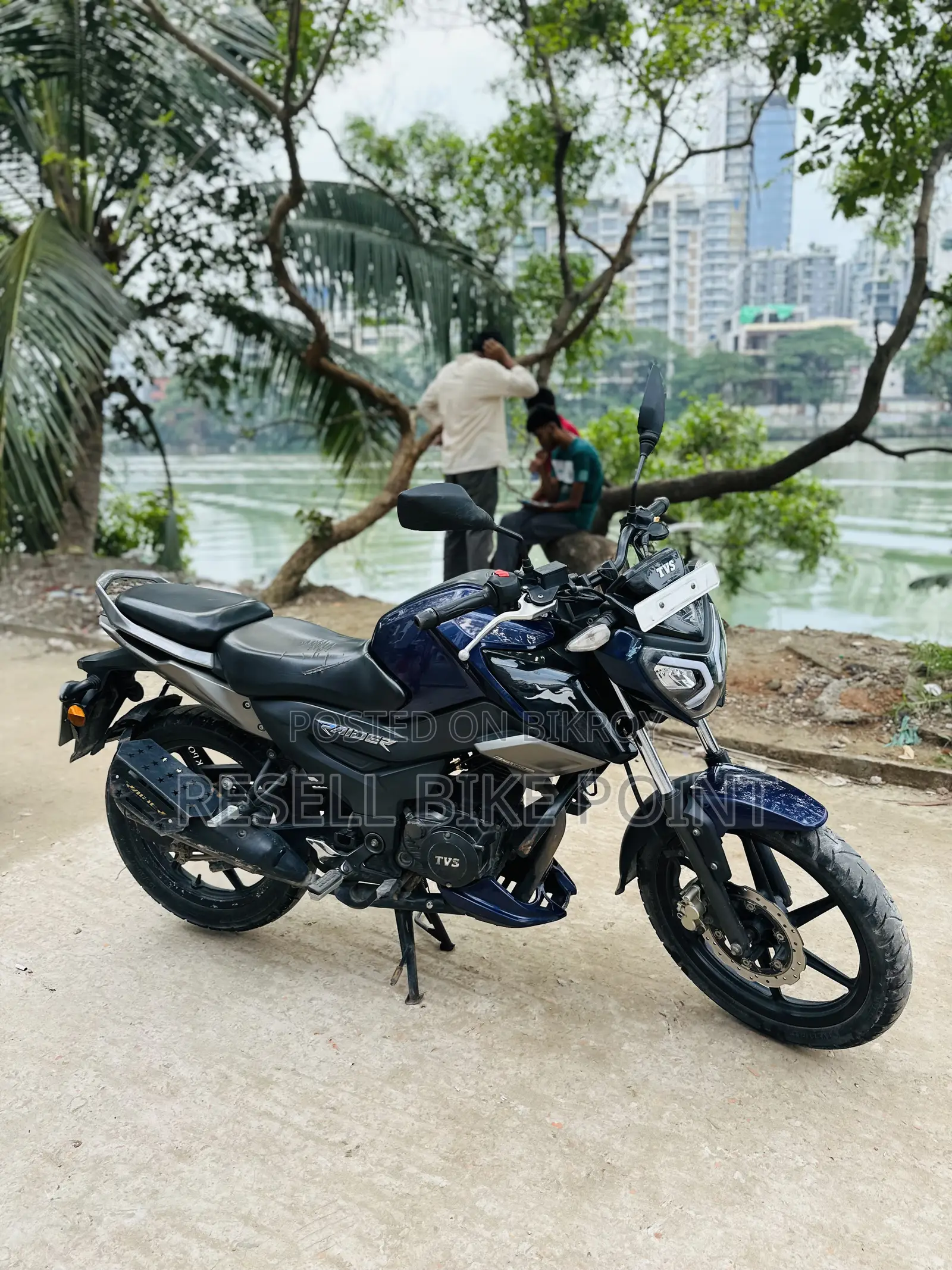 টিভিএস রাইডার ১২৫ ২০২২ পার্পল