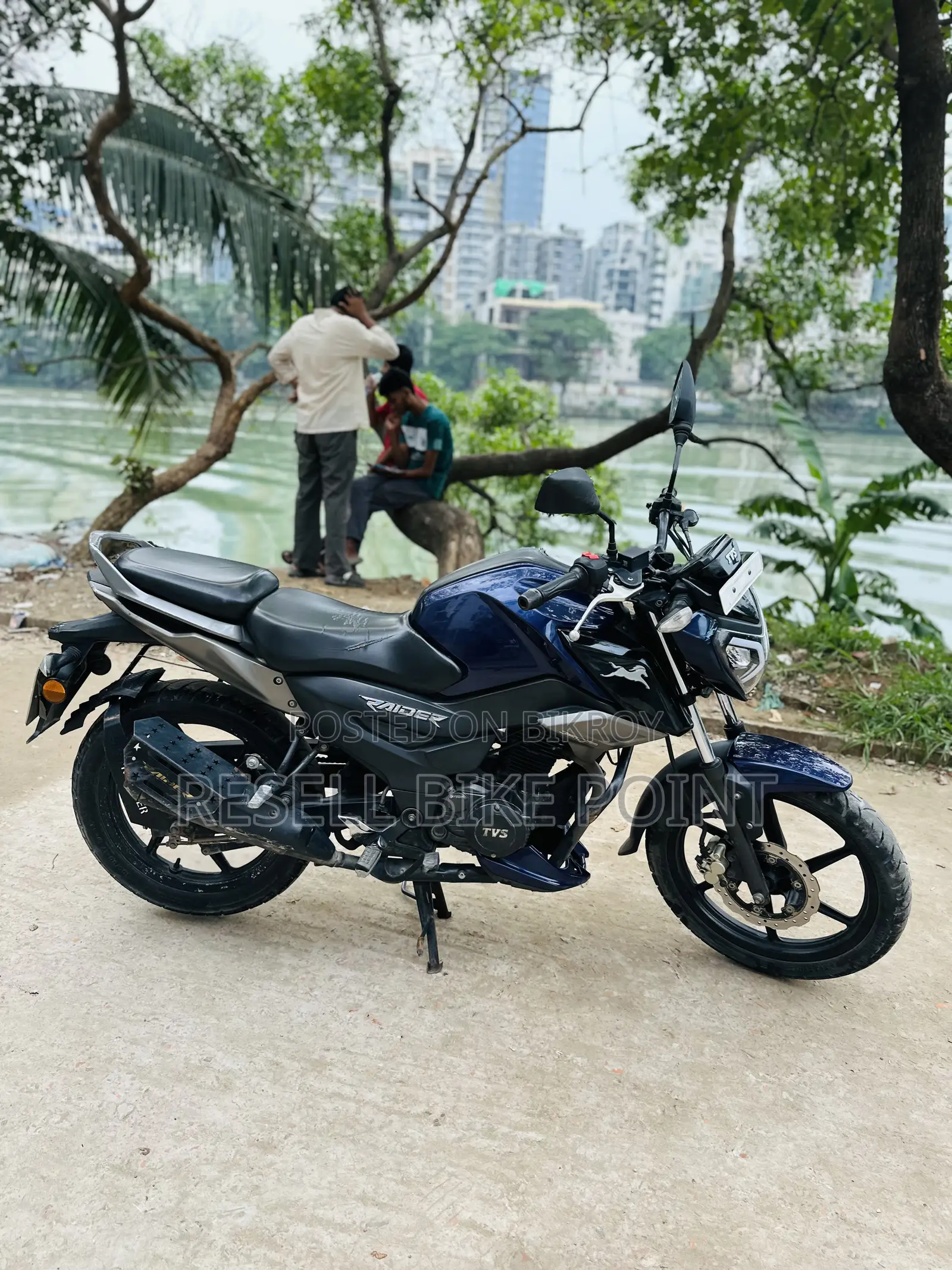 টিভিএস রাইডার ১২৫ ২০২২ পার্পল