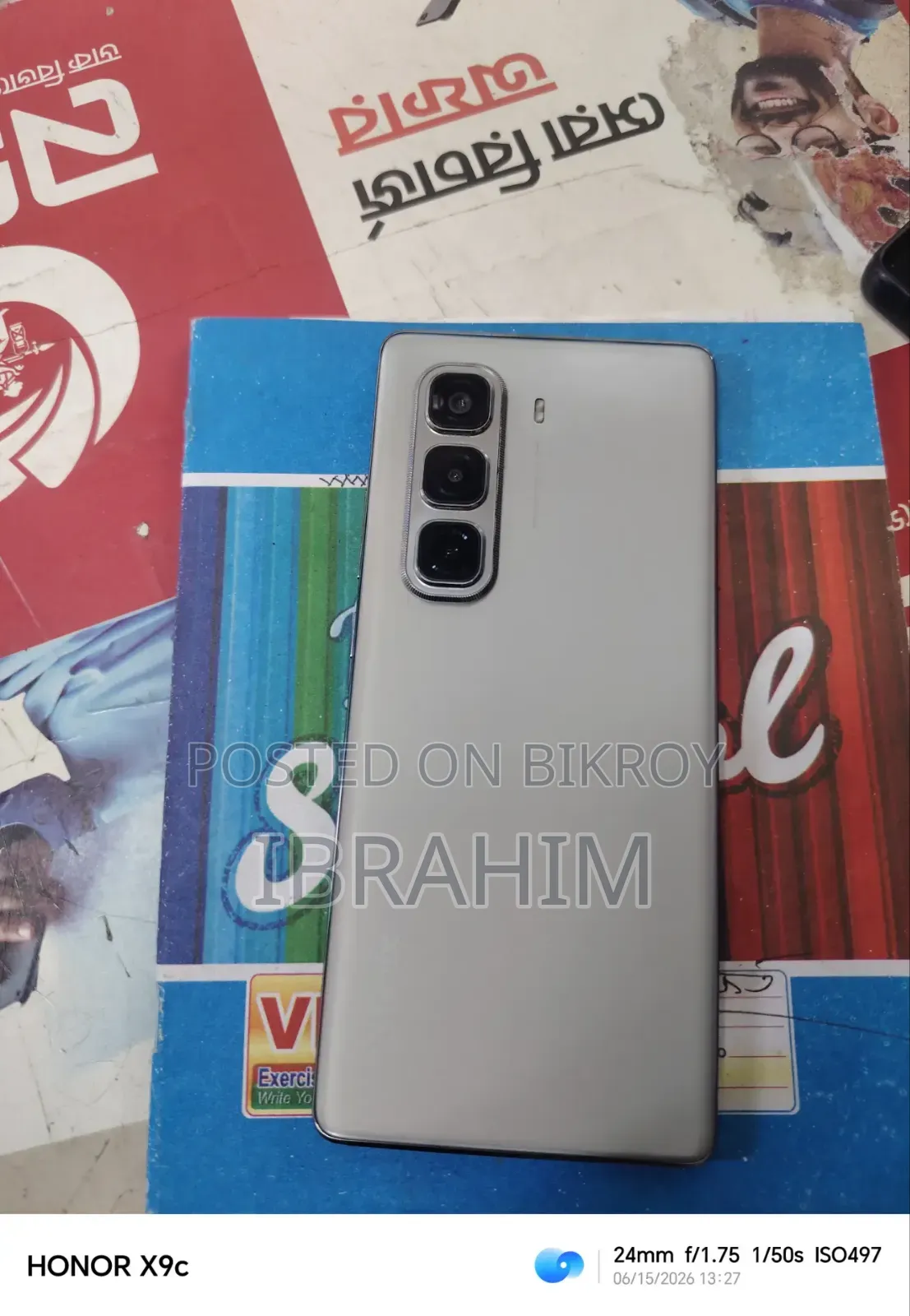 Infinix Hot 50 Pro+ 4G 256 GB