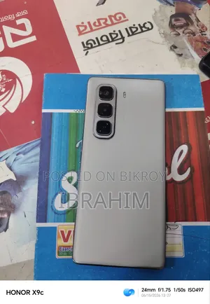 Infinix Hot 50 Pro+ 4G 256 GB