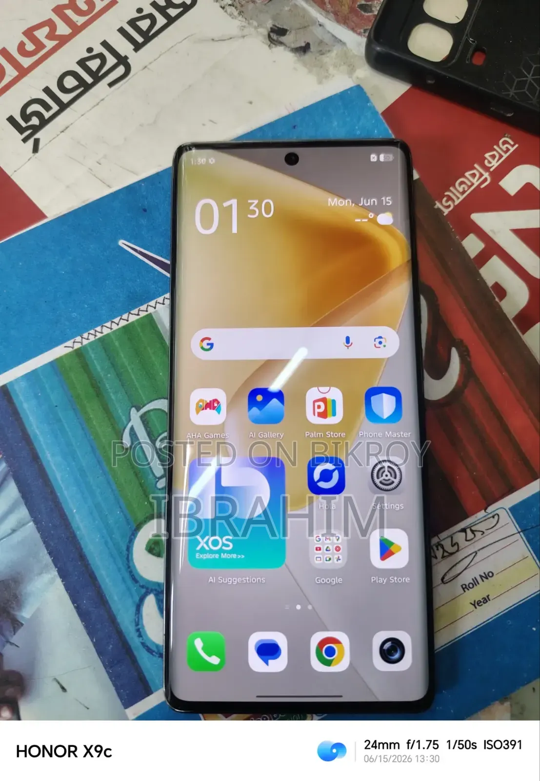 Infinix Hot 50 Pro+ 4G 256 GB
