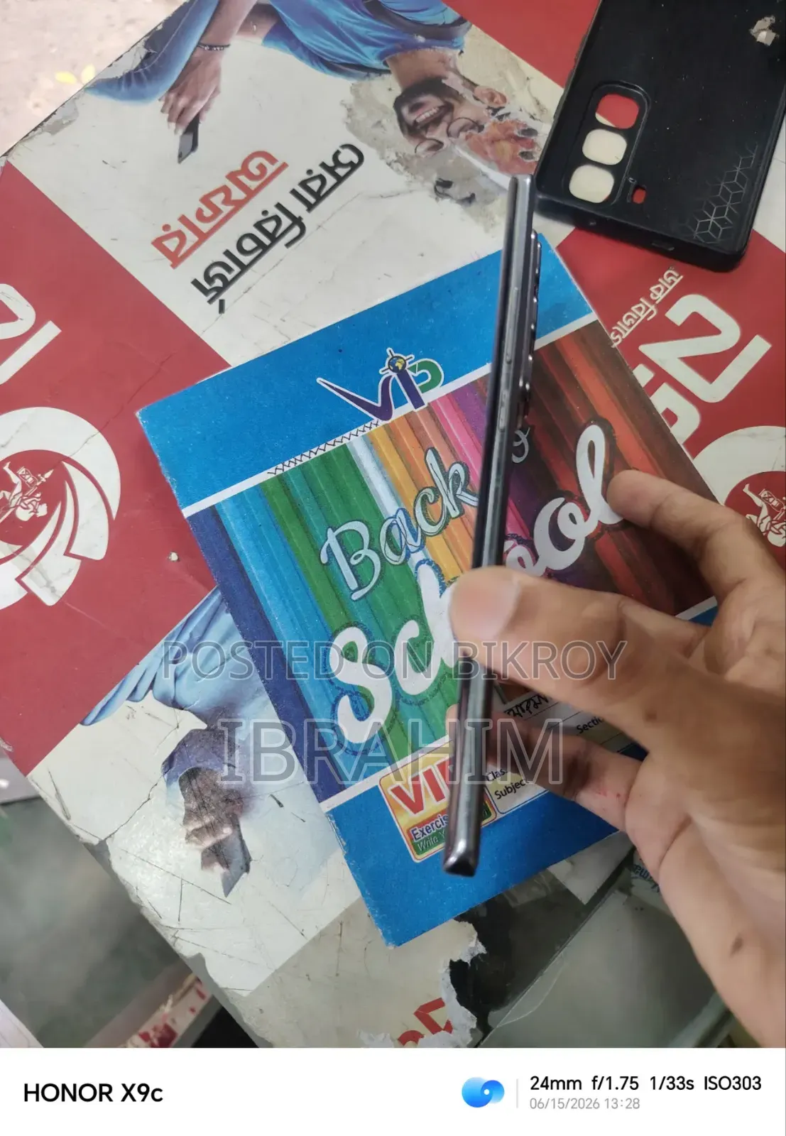 Infinix Hot 50 Pro+ 4G 256 GB