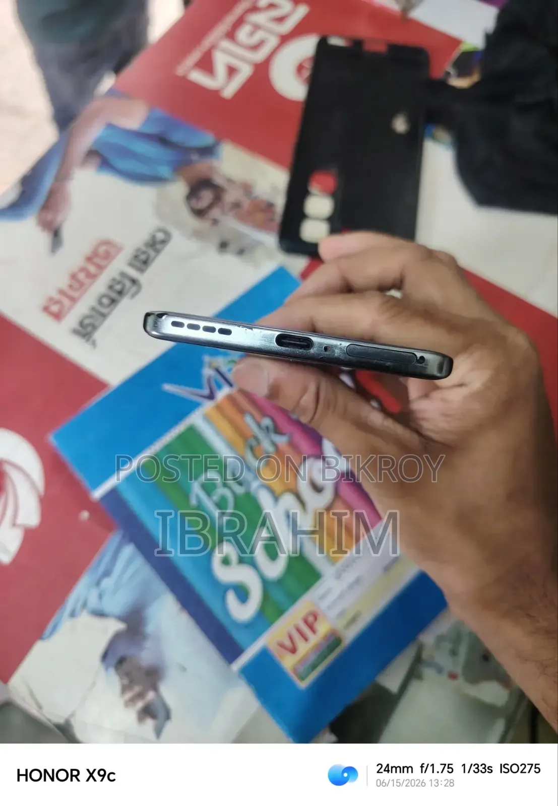 Infinix Hot 50 Pro+ 4G 256 GB