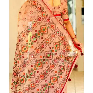 Boutique Saree (Half Silk)