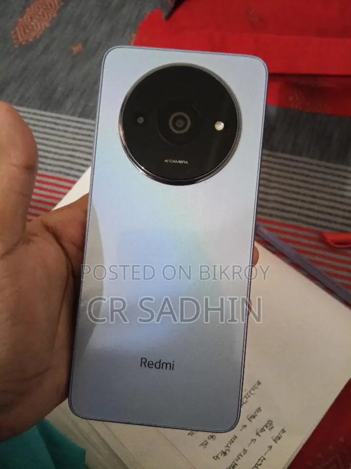 শাওমি রেডমি এ৩ ১২৮ জিবি সিলভার