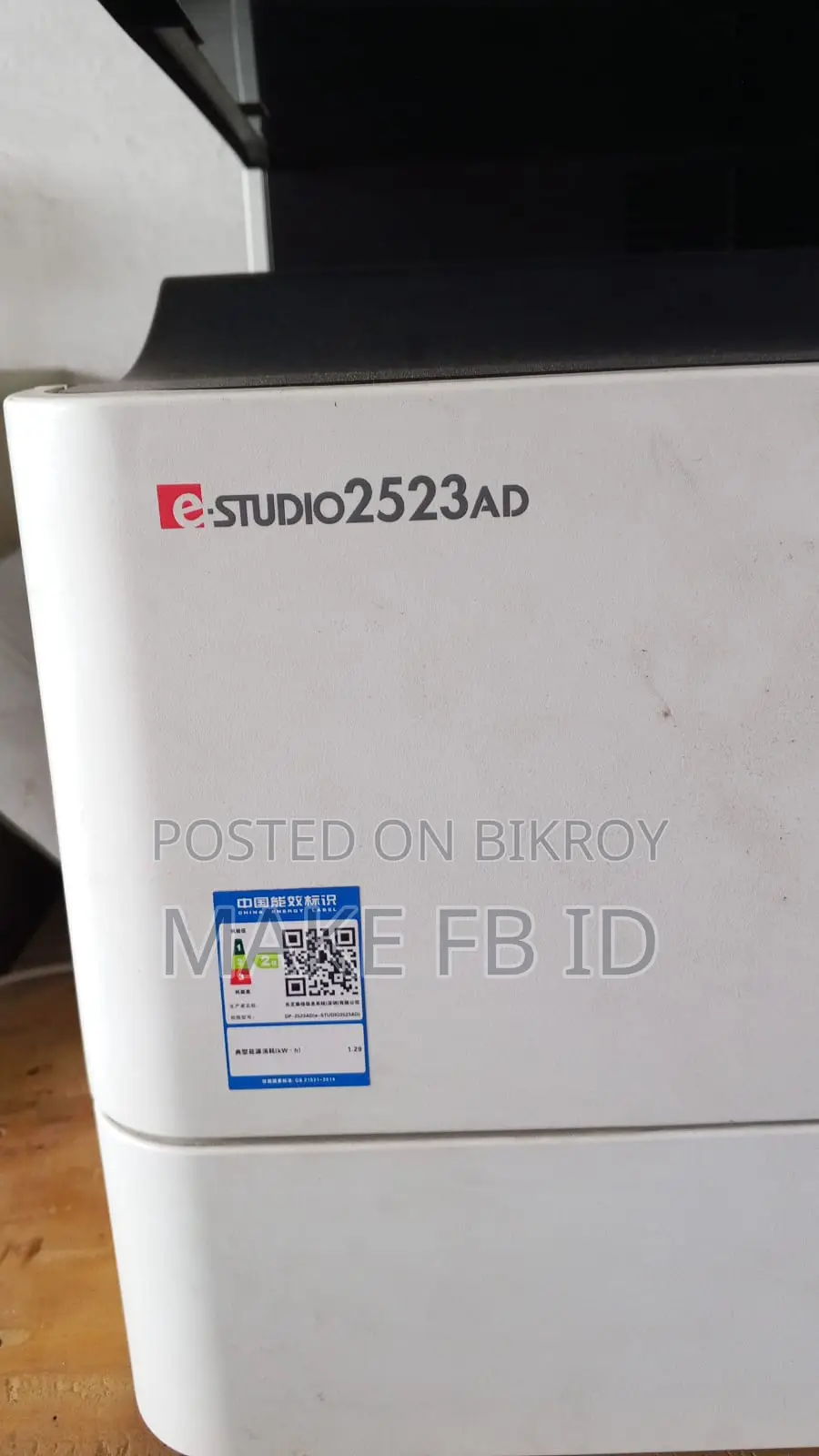 Toshiba 2523ad