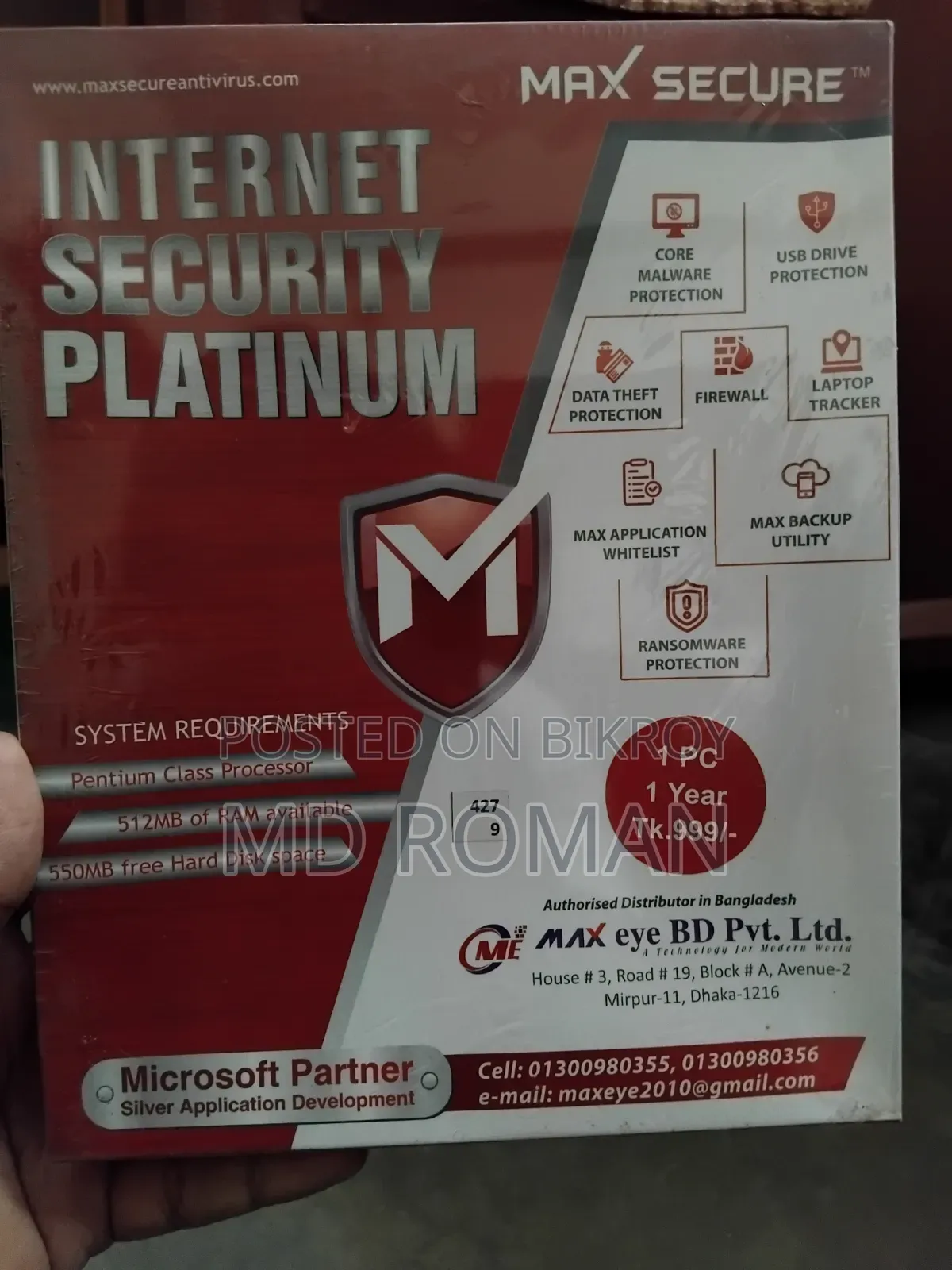 Max Secure Internet Security Platinum Antivirus for PC and Laptops