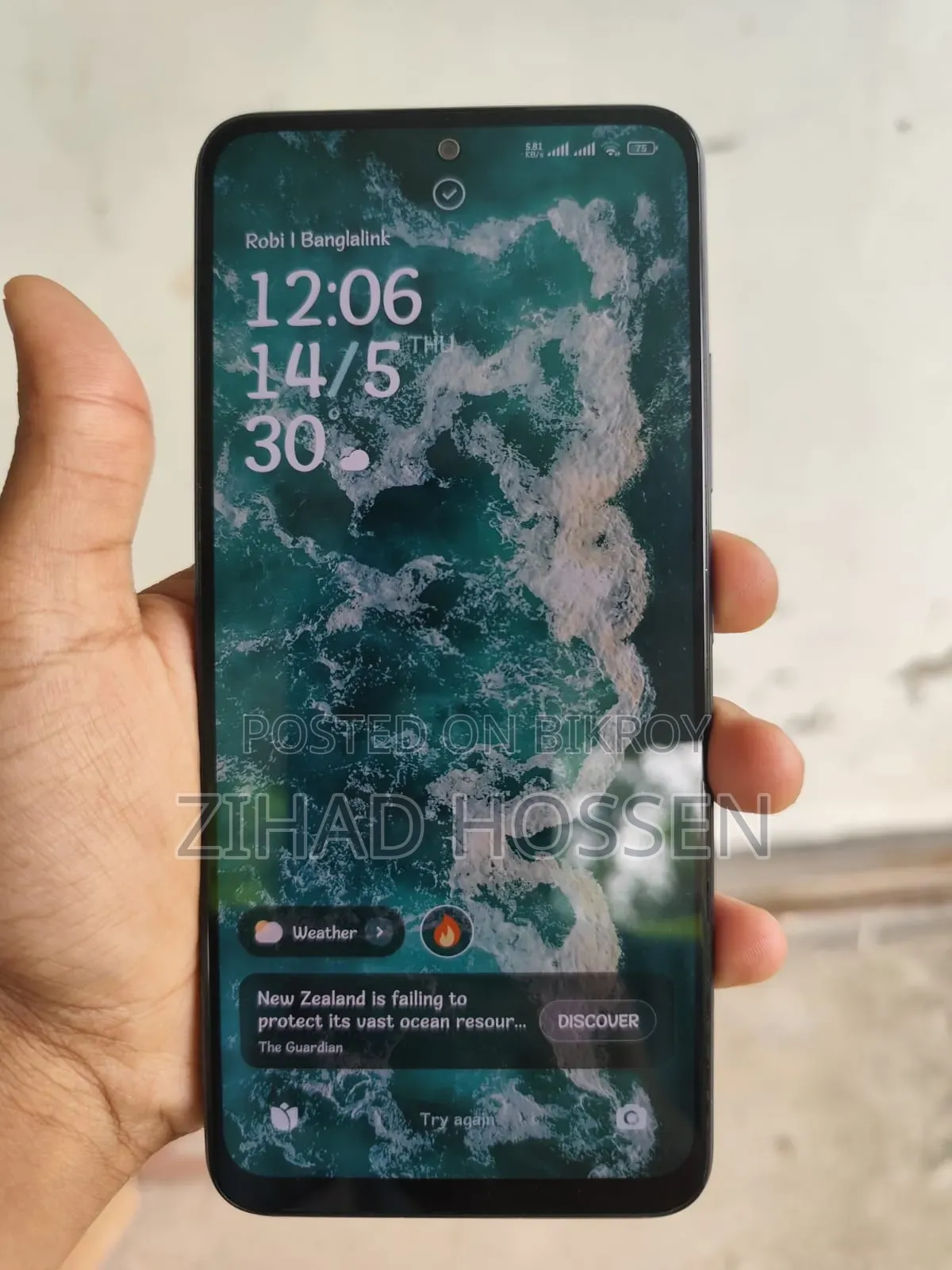 Xiaomi Poco X5 256 GB Black