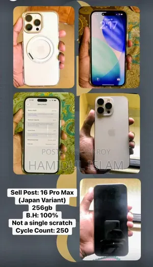 Apple iPhone 16 Pro Max 256 GB Gold