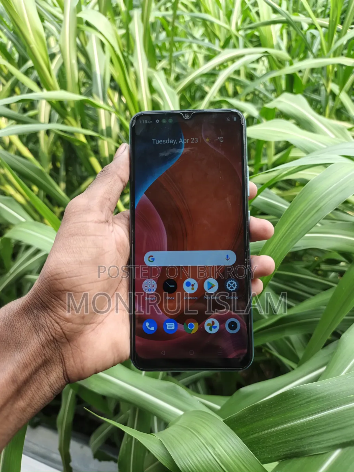 রিয়েলমি সি২৫ওয়াই ৬৪ জিবি ব্লু